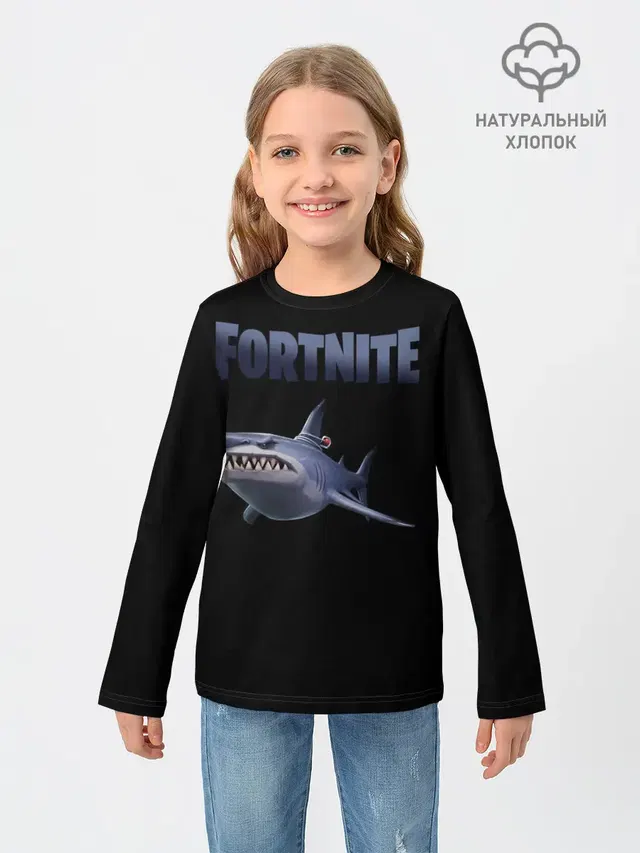 Loot Shark Fortnite