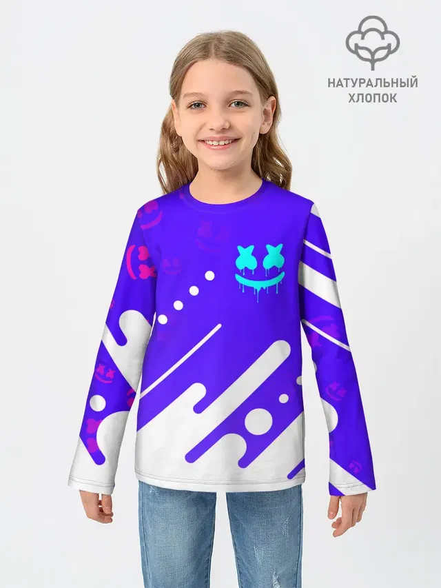 MARSHMELLO / МАРШМЕЛЛОУ