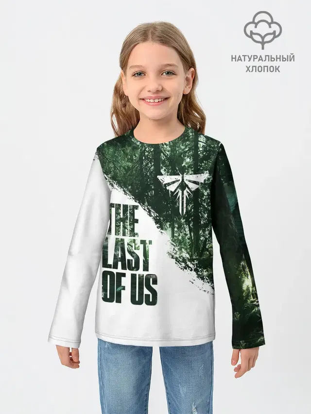 Детский лонгслив с принтом «Forest — THE LAST OF US 2 ЦИКАДЫ»