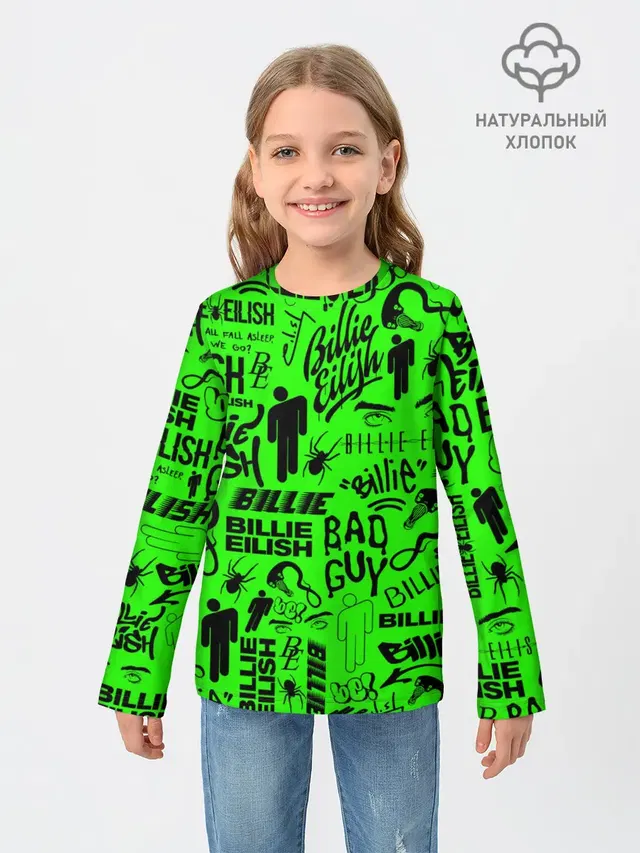 BILLIE EILISH | БИЛЛИ АЙЛИШ LOGOBOMBING