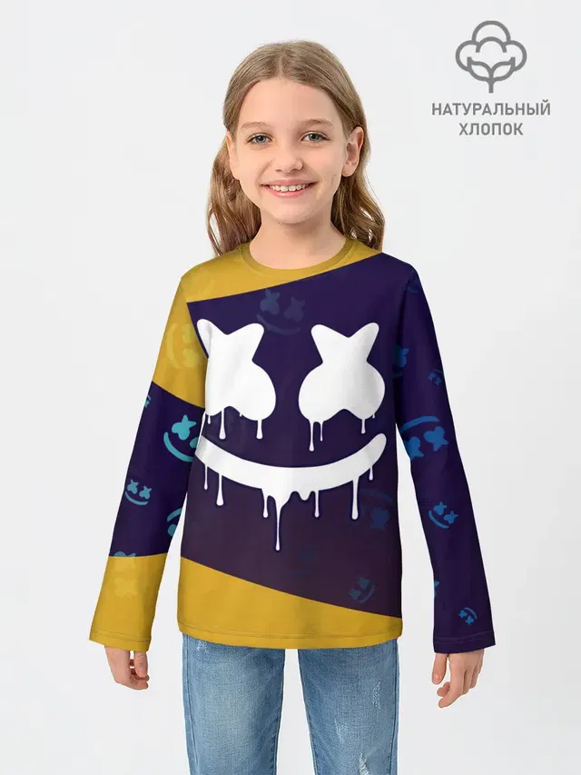 MARSHMELLO / МАРШМЕЛЛОУ