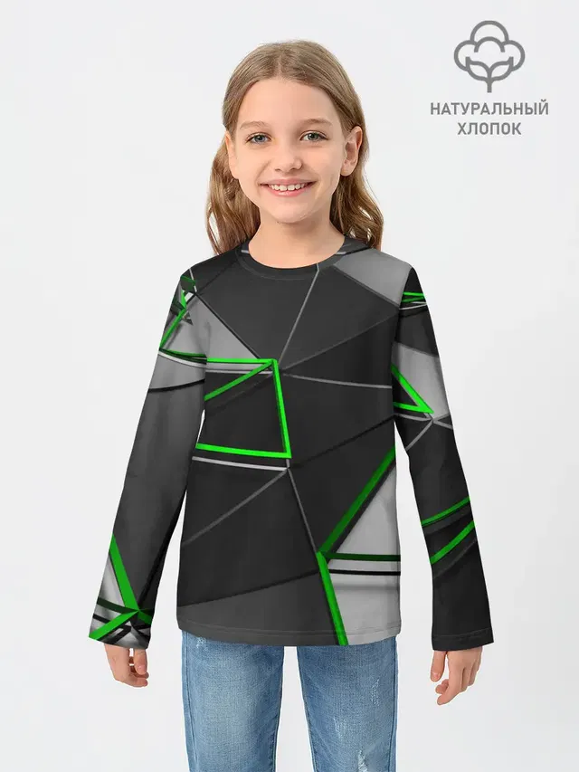3D полигон
