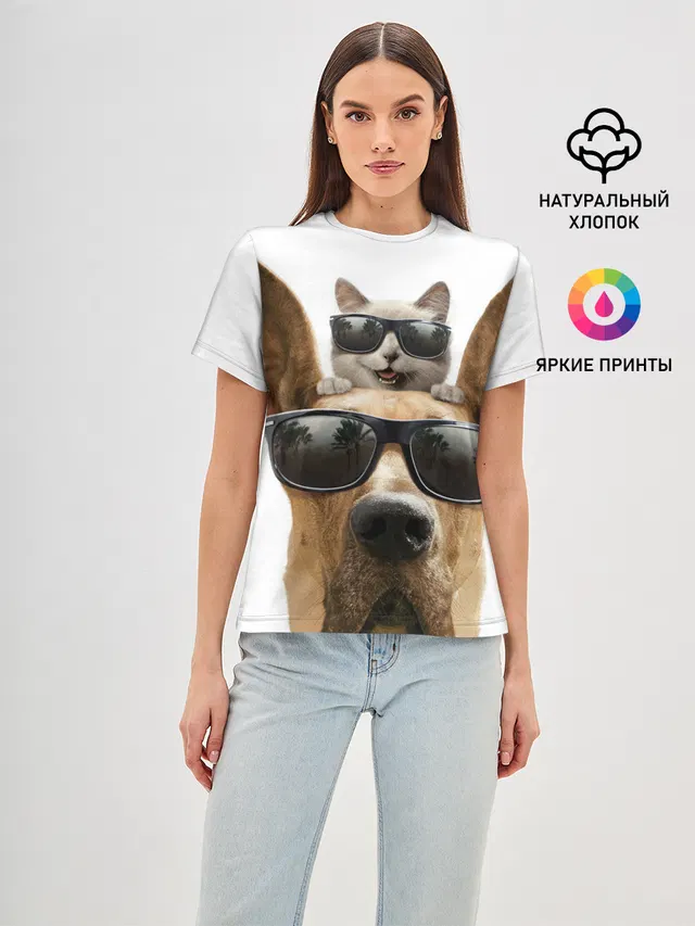 Блатные животные.