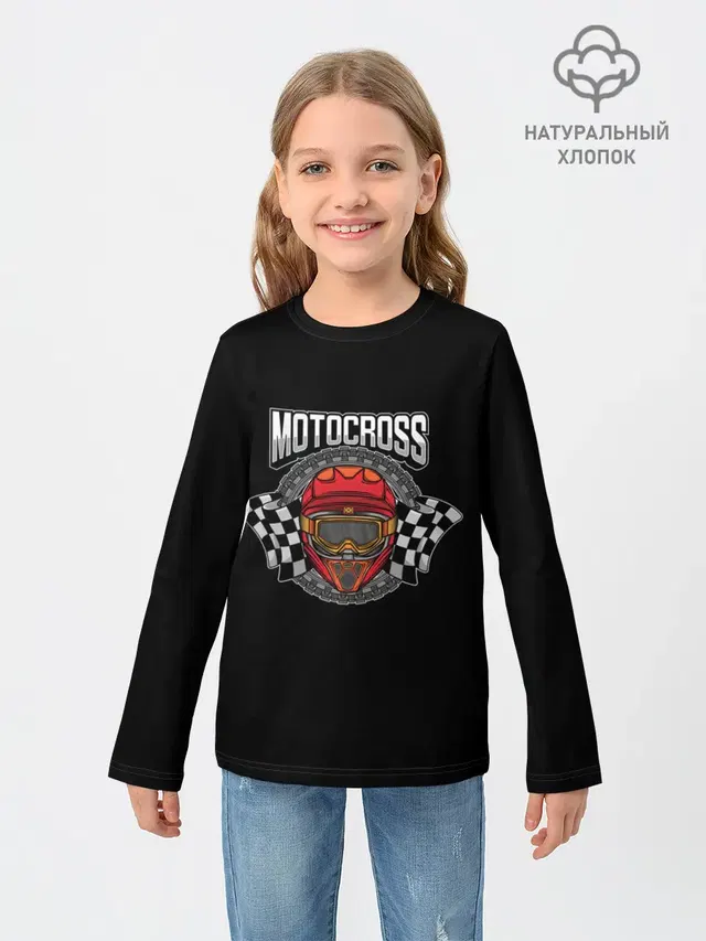Motocross Champion | Мотокросс