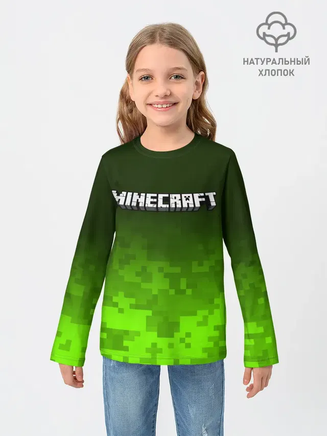 MINECRAFT / МАЙНКРАФТ