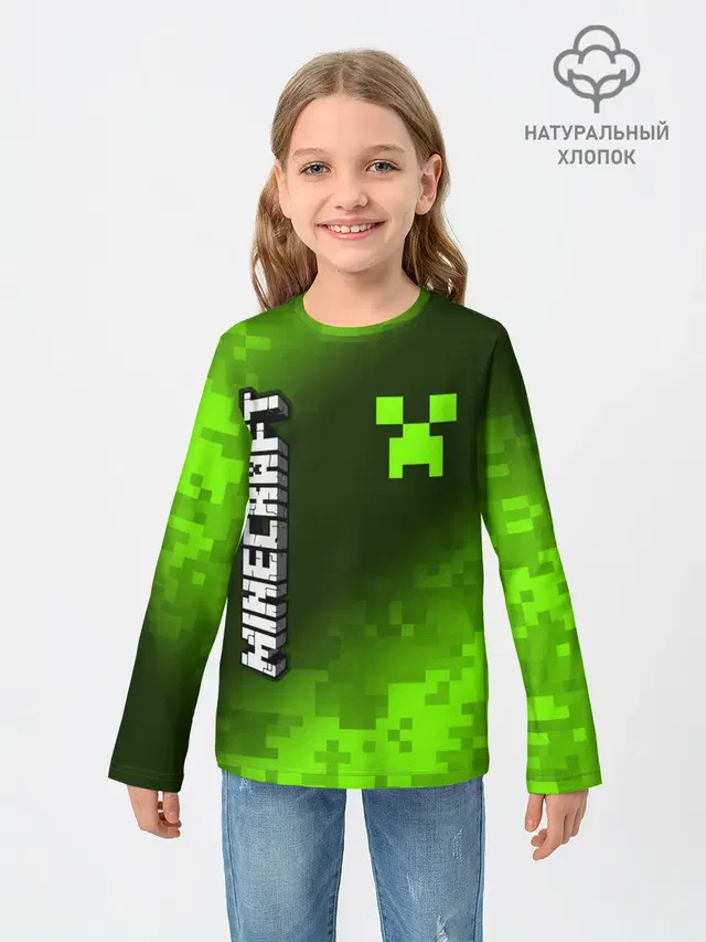 MINECRAFT / МАЙНКРАФТ