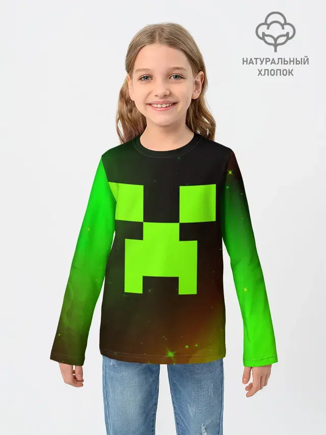 MINECRAFT / МАЙНКРАФТ