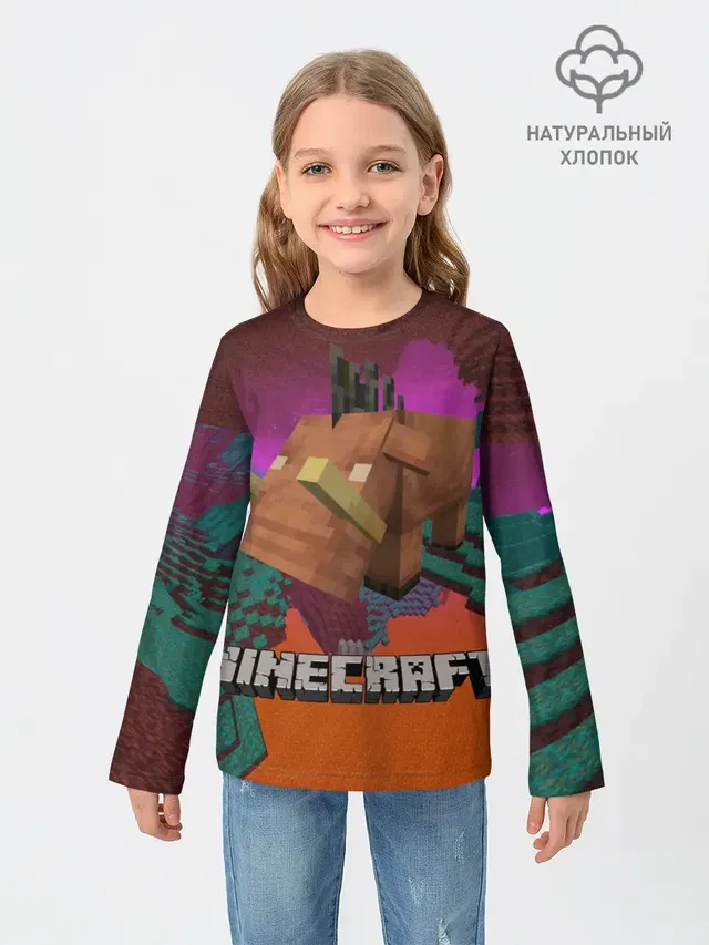 Майнкрафт | Minecraft Hoglin