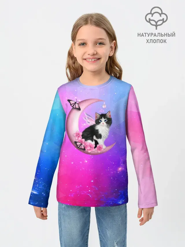 Котик На Луне