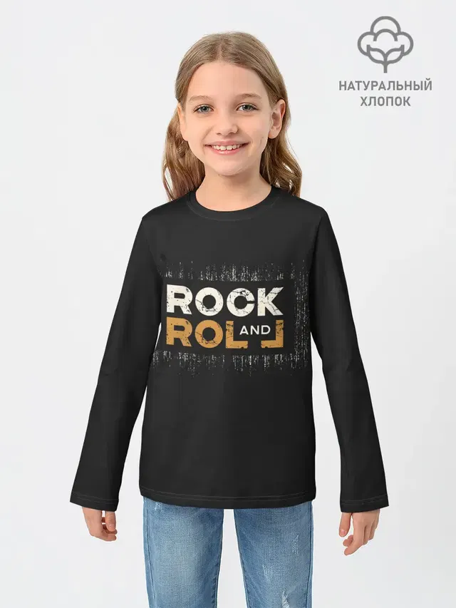 Детский лонгслив с принтом «Разный рок — Rock and Roll»