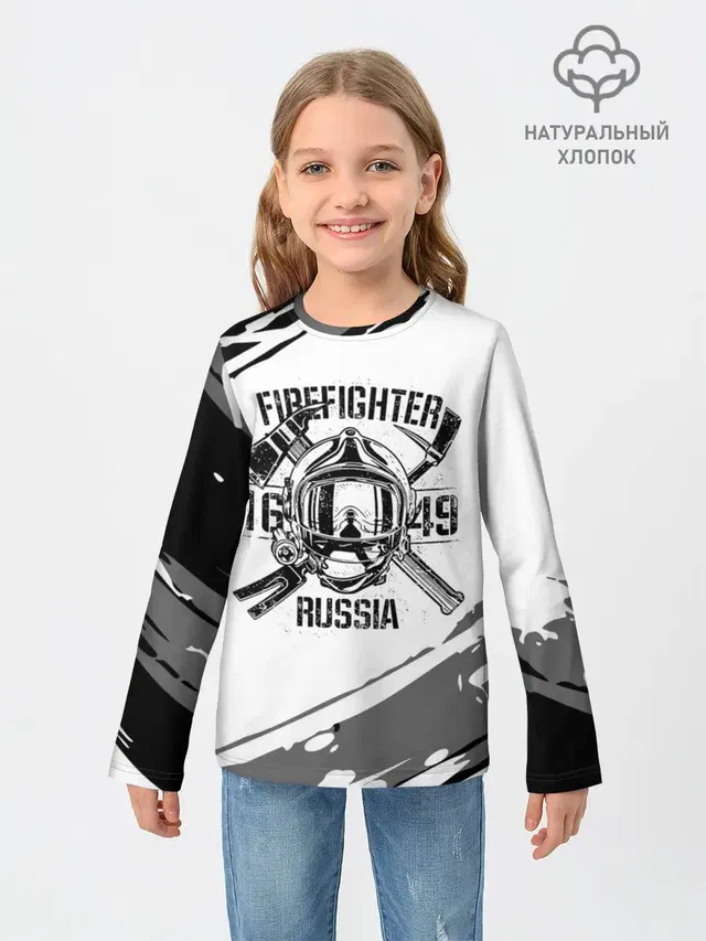 FIREFIGHTER 1649 RUSSIA
