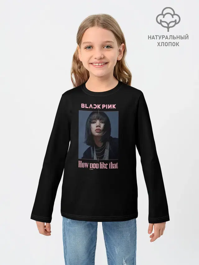 Детский лонгслив с принтом «BlackPink — BLACKPINK - Lisa»