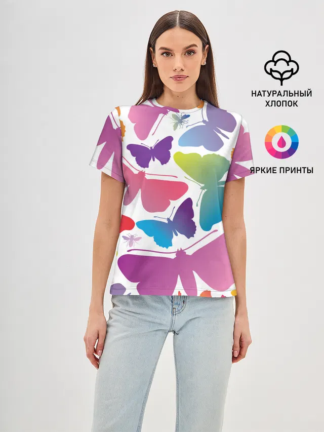 БАБОЧКИ ПАТТЕРН | BUTTERFLY PATTERN