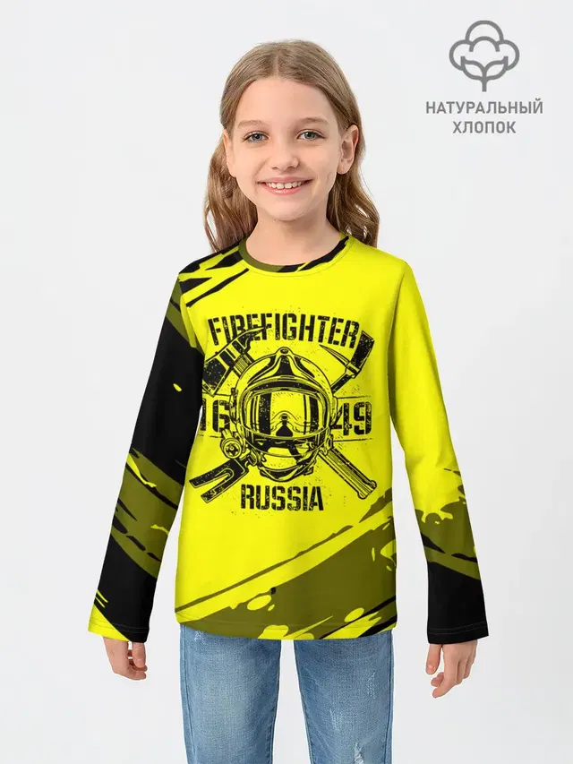 FIREFIGHTER 1649 RUSSIA