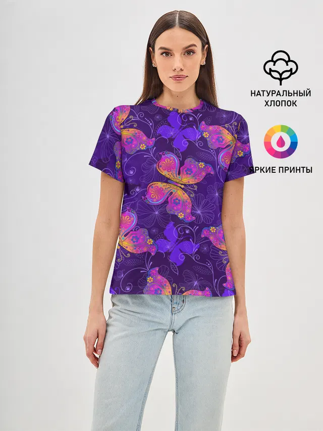 БАБОЧКИ ПАТТЕРН | BUTTERFLY PATTERN
