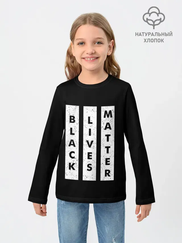 Black lives matter | BLM