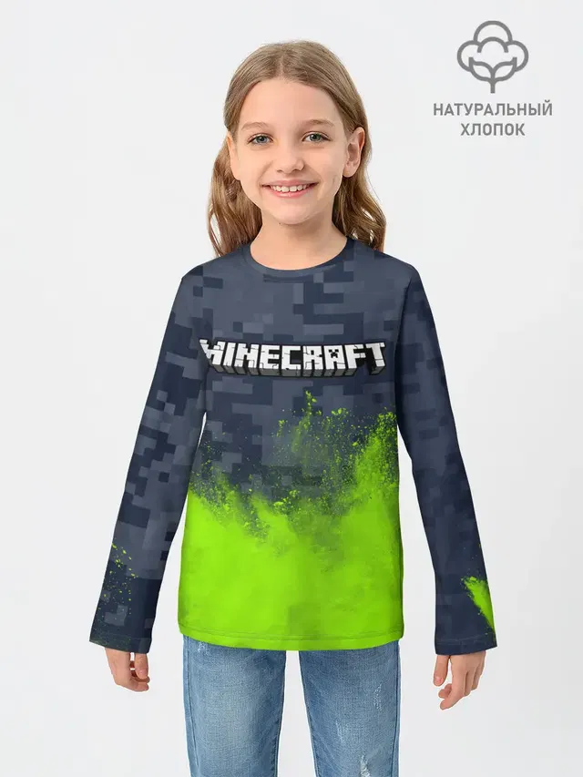 MINECRAFT / МАЙНКРАФТ