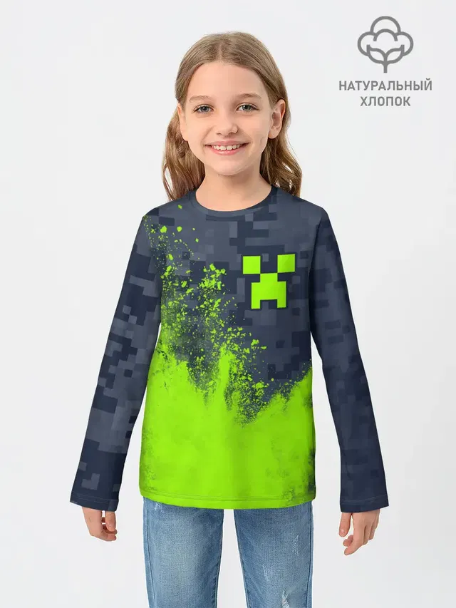 MINECRAFT / МАЙНКРАФТ