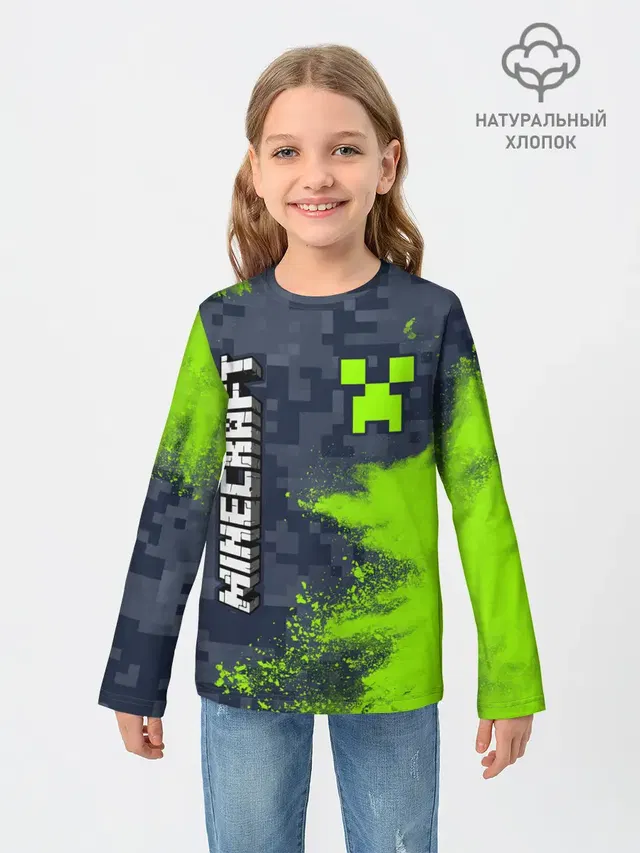 MINECRAFT / МАЙНКРАФТ