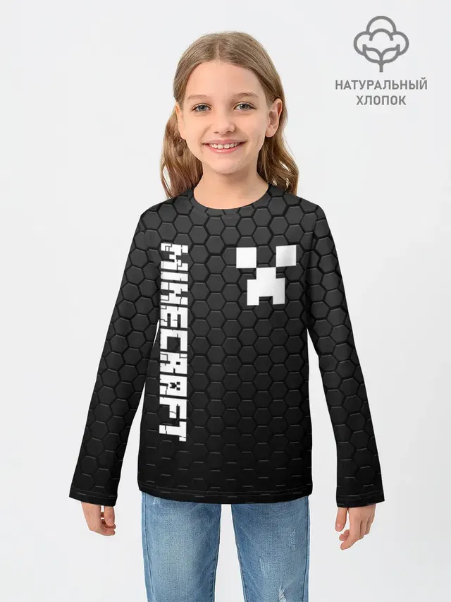 MINECRAFT / МАЙНКРАФТ