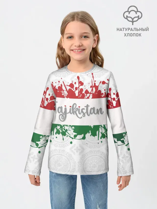 Таджикистан
