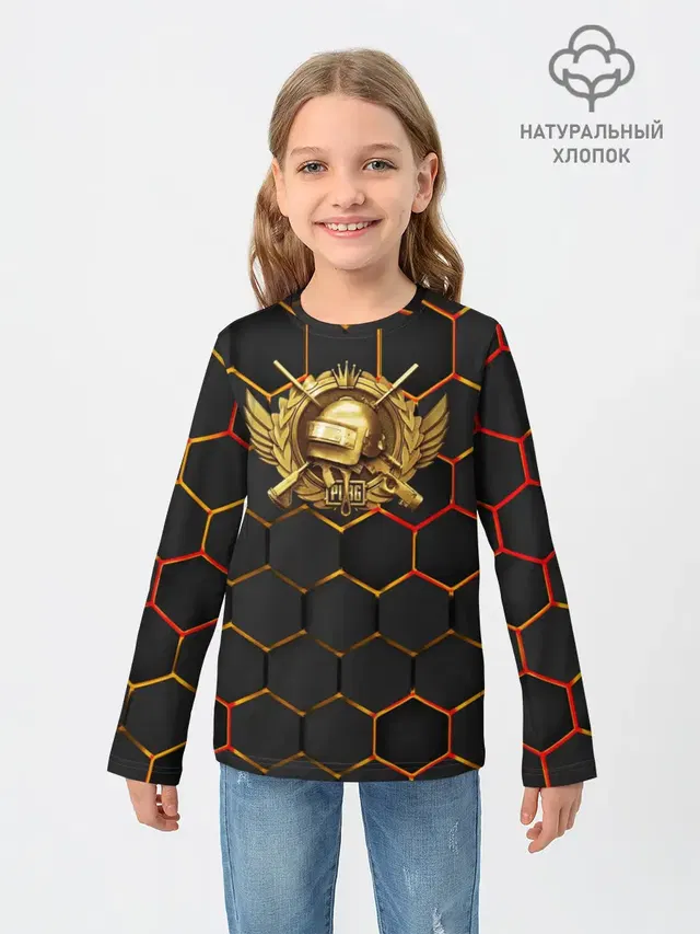Детский лонгслив с принтом «ПАБГ — Gold Logo»