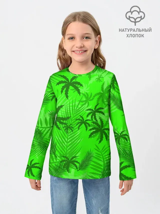 ПАЛЬМЫ | ЛЕТО | TROPICAL