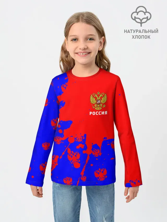 РОССИЯ / RUSSIA