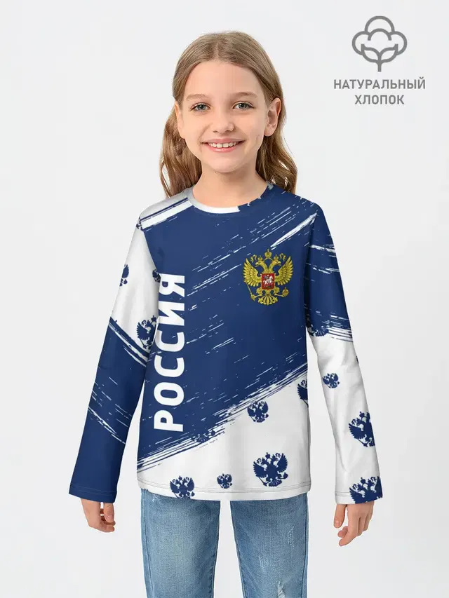 РОССИЯ / RUSSIA