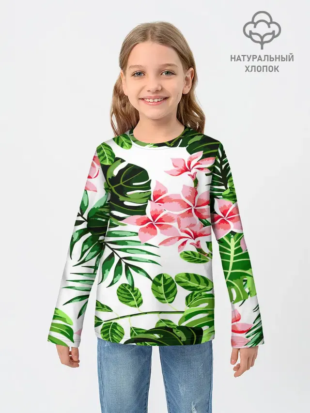 ЛЕТО ТЕКСТУРА