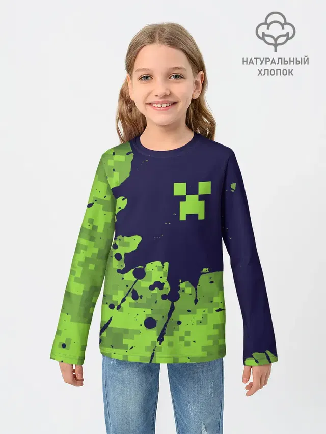 MINECRAFT / МАЙНКРАФТ