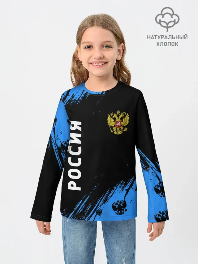 РОССИЯ / RUSSIA