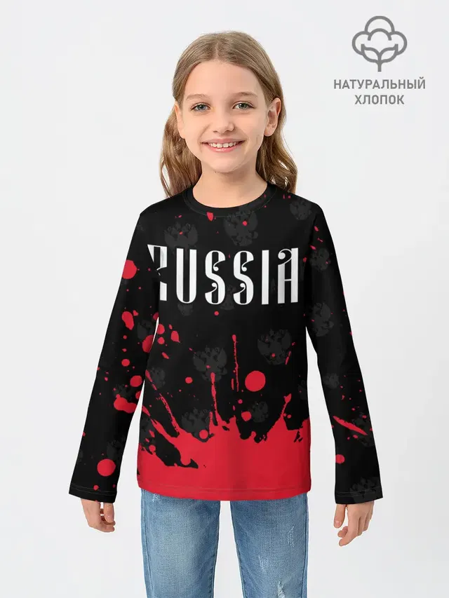 RUSSIA / РОССИЯ