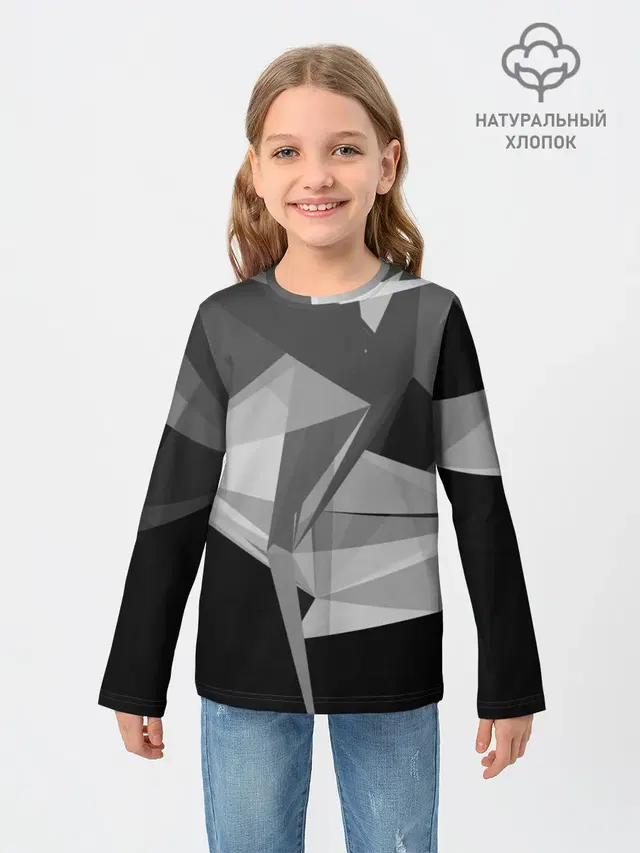 Camo - Black & White
