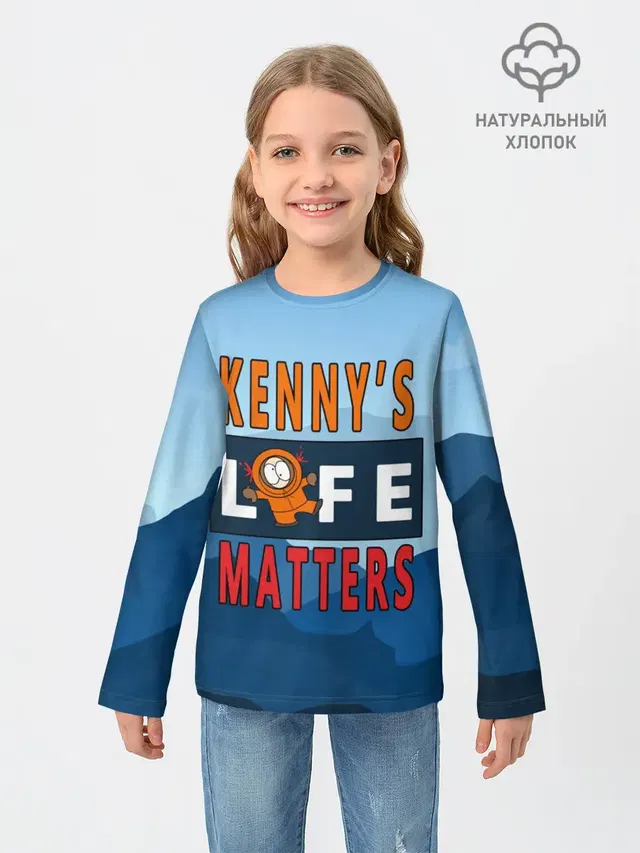 Kennys LIFE matters