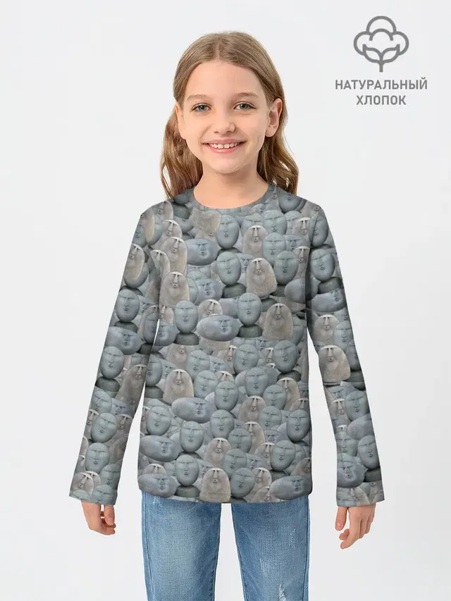 Каменные лица 3D МЕМ 2020