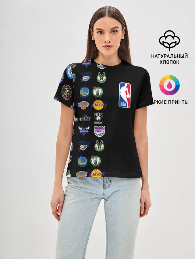 NBA