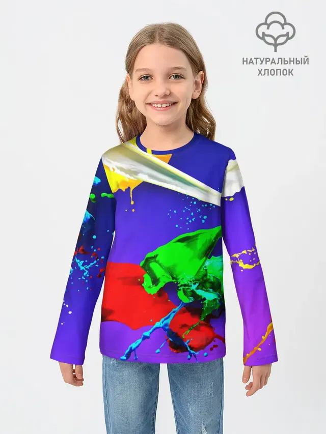 НЕОНОВЫЙ КРАСКИ