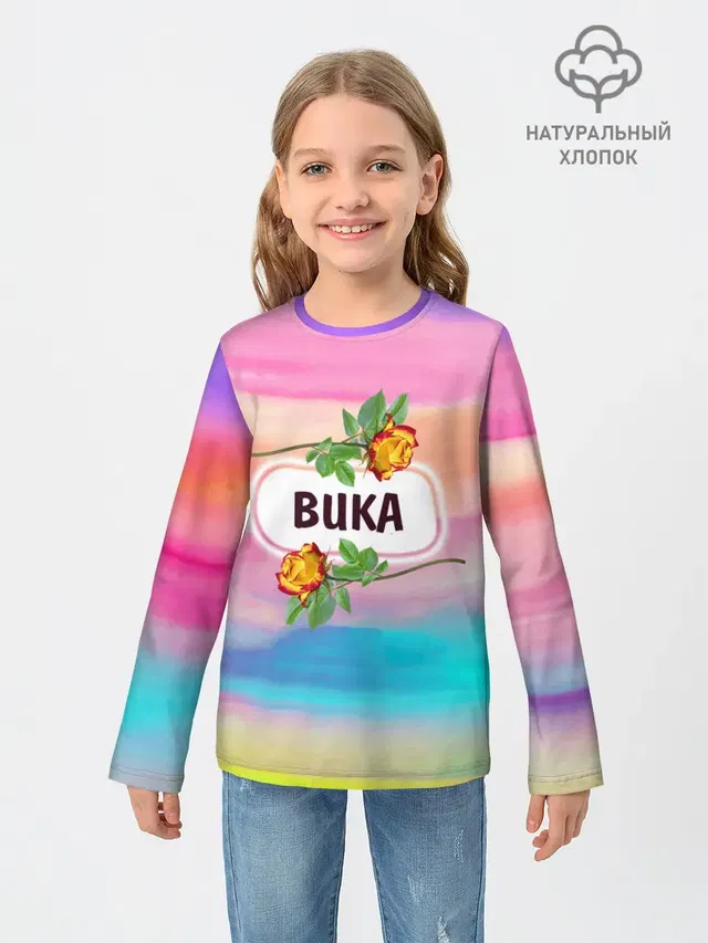 Детский лонгслив