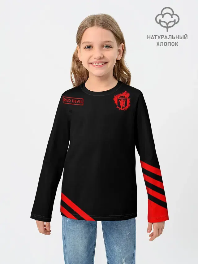 Манчестер Юнайтед Red Devil