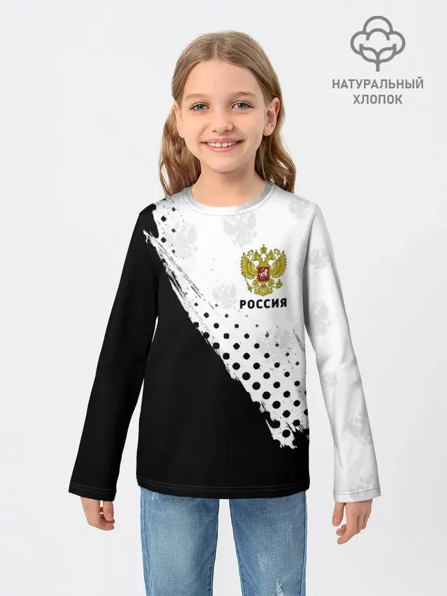 РОССИЯ / RUSSIA