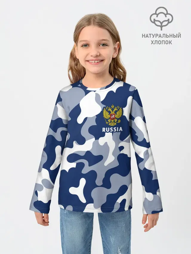 RUSSIA / РОССИЯ