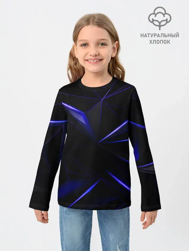 HEXAGON | BLUE
