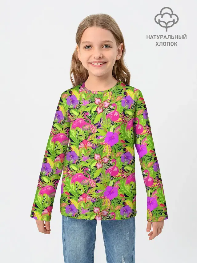 Flamingo | Tropical