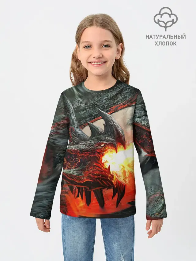 Дракон | Dragon