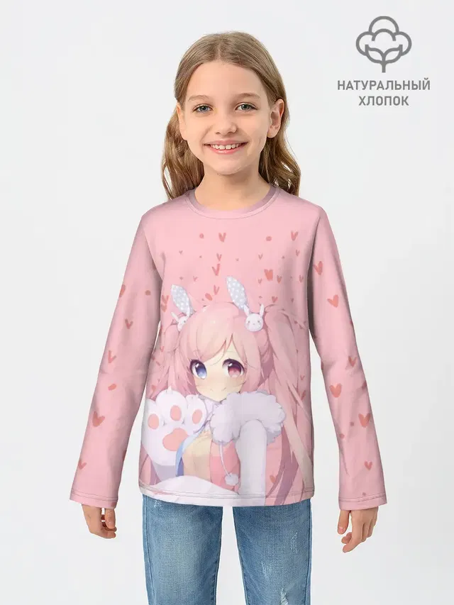Catgirl pink