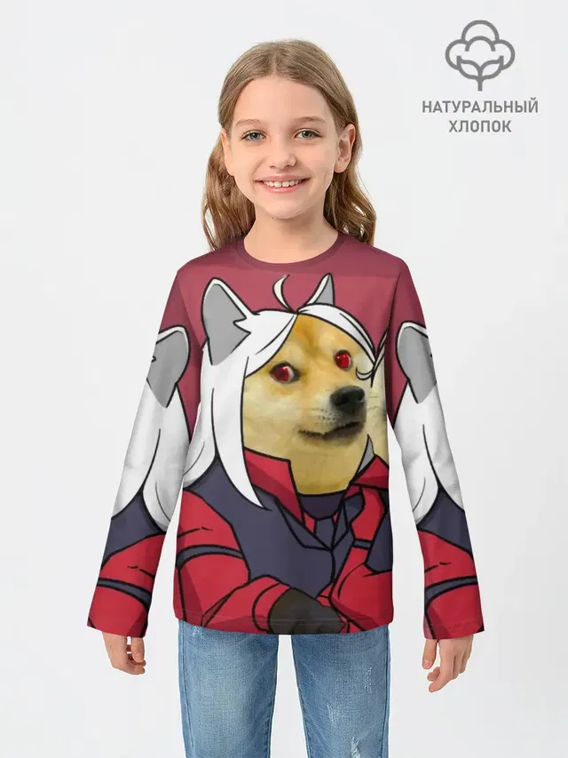 Детский лонгслив