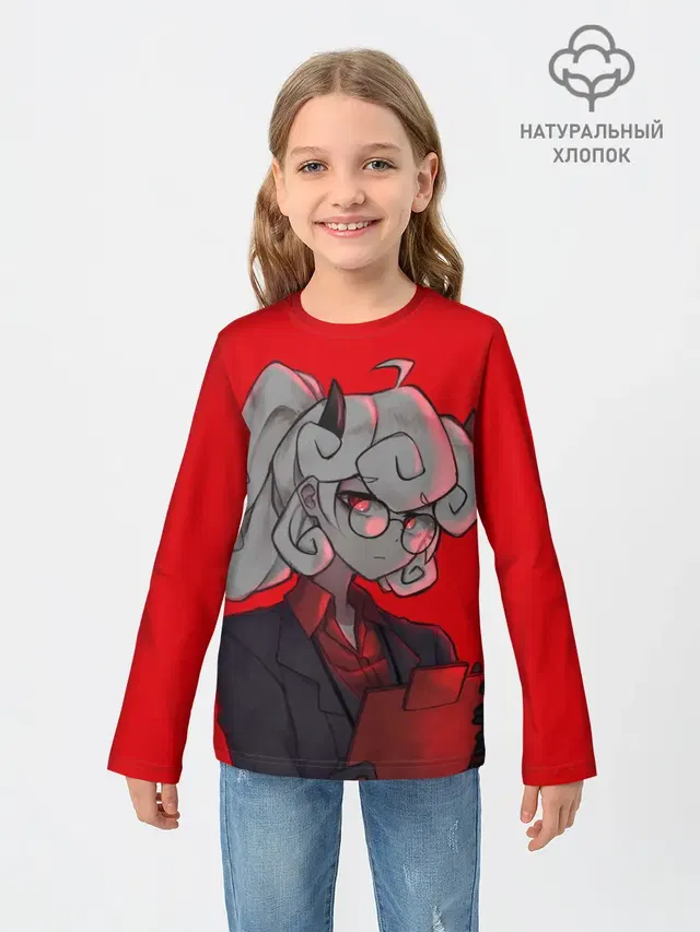 Чудесная Пандемоника