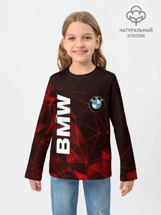 Детский лонгслив с принтом «BMW»