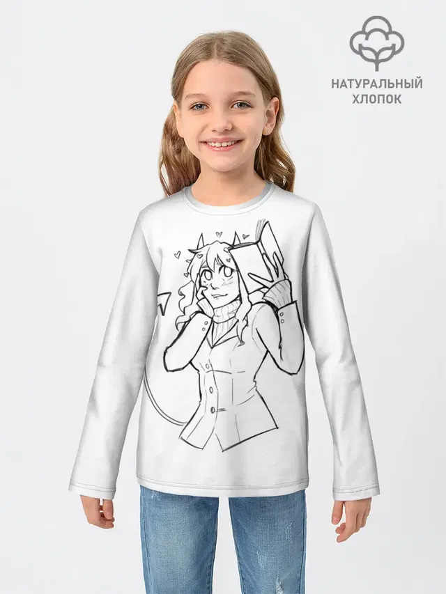 ЛЮБЛЮ КНИГИ